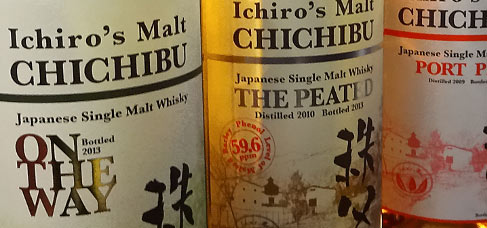 Chichibu秩父威士忌