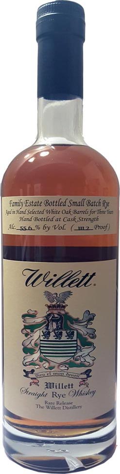 Willett官方酒款选
