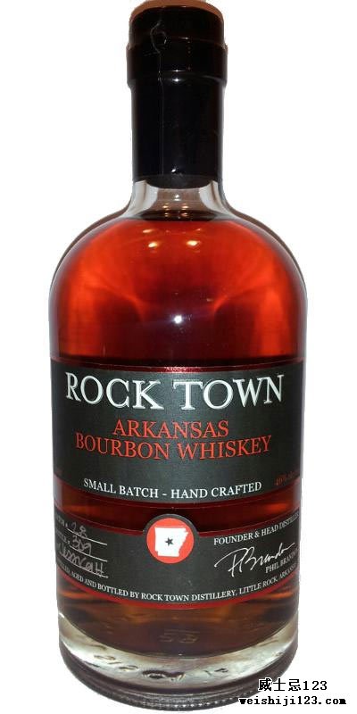RockTown官方酒款选