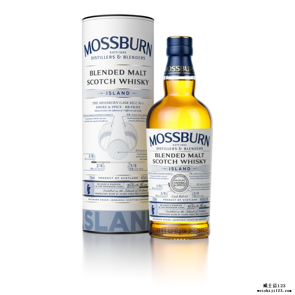 Mossburn Signature Cask 系列岛屿混合麦芽