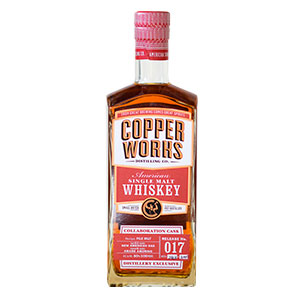 Copperworks 美国单一麦芽威士忌（第 17 版）