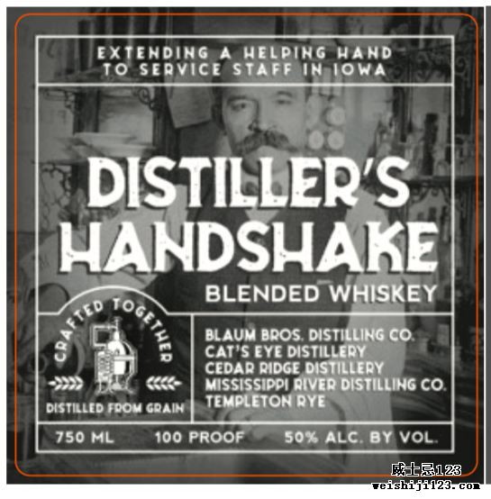 Distiller's Handshake 混合威士忌