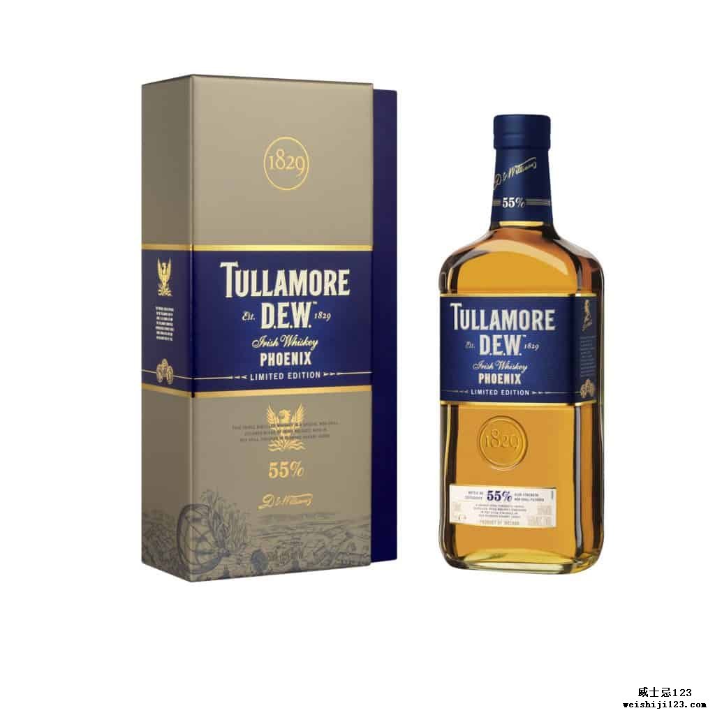 Tullamore-DEW-Phoenix 限量版