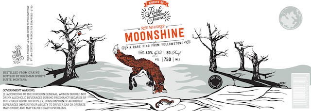 Moonshine 打印测试副本