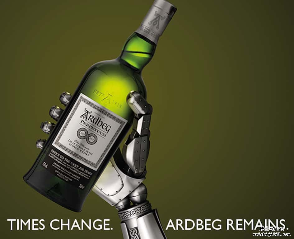 Ardbeg Perpetuum