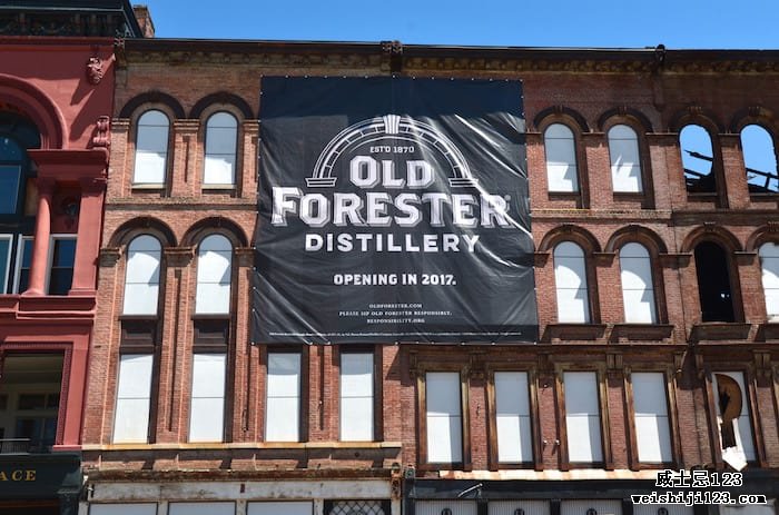 Old Forester酿酒厂