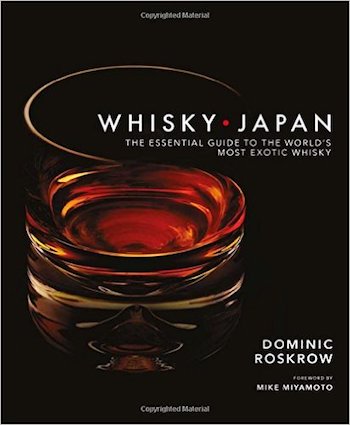 日本威士忌
