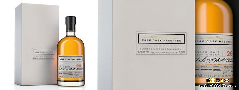 William Grant & Sons 的第一个稀有木桶储备幽灵储备（图片来自三品牌）