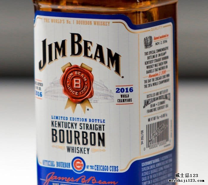 Jim Beam 游戏 7 批次