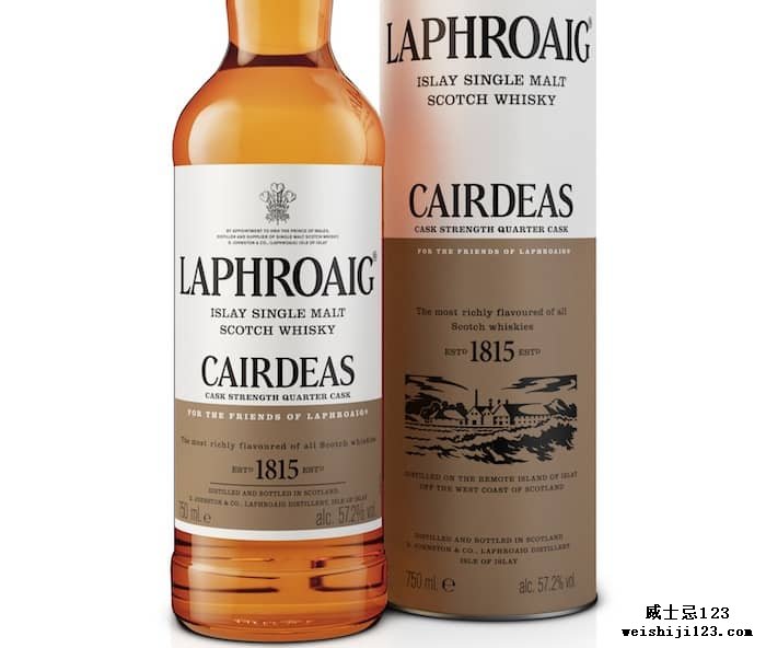 Laphroaig Cairdeas 四分之一桶