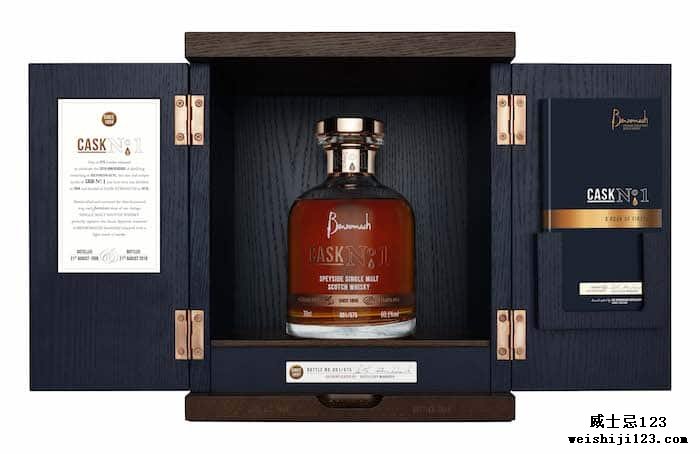 Benromach 木桶 1 号