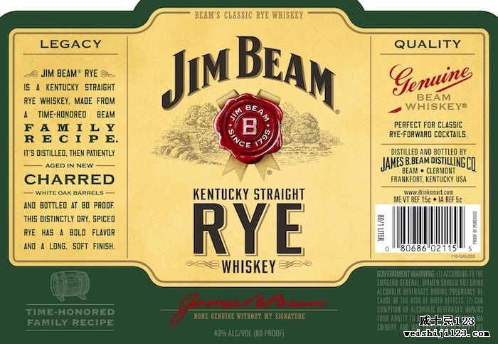 Jim Beam 黑麦 80 Proof