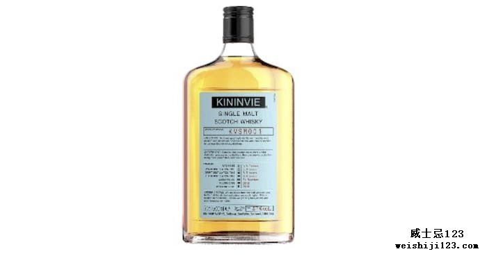 Kininvie KVSM001