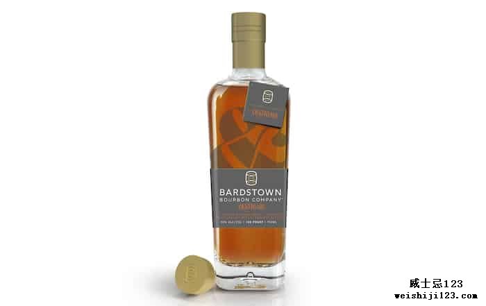 Bardstown Bourbon Company 的 Destillaré Orange Curaçao