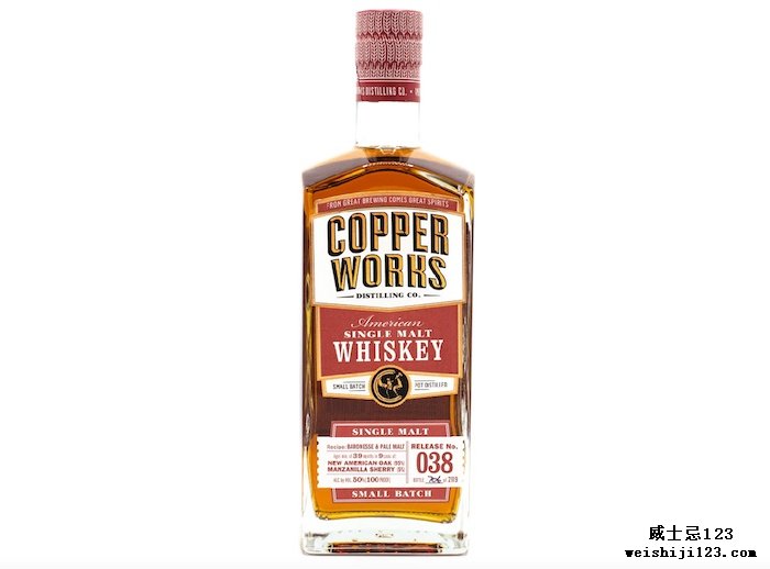 Copperworks 美国单一麦芽威士忌 038 版（Copperworks American Single Malt Whiskey Release 038 ）