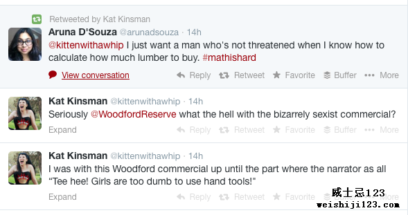 Twitter 评论伍德福德保护区的“书架”电视广告。 