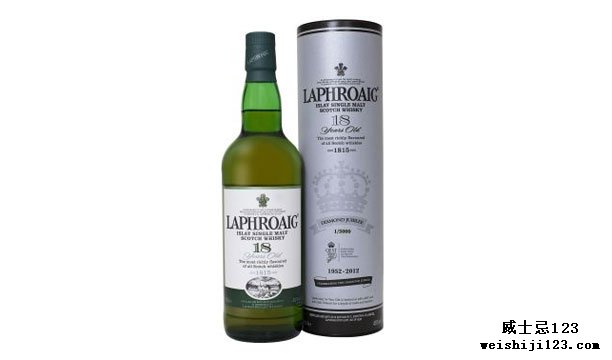 Laphroaig Whisky 18YO for Diamond Jubilee