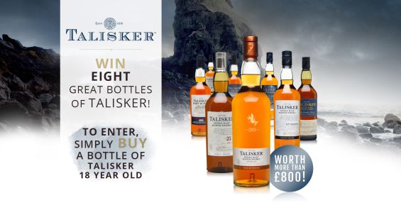 Talisker 抽奖