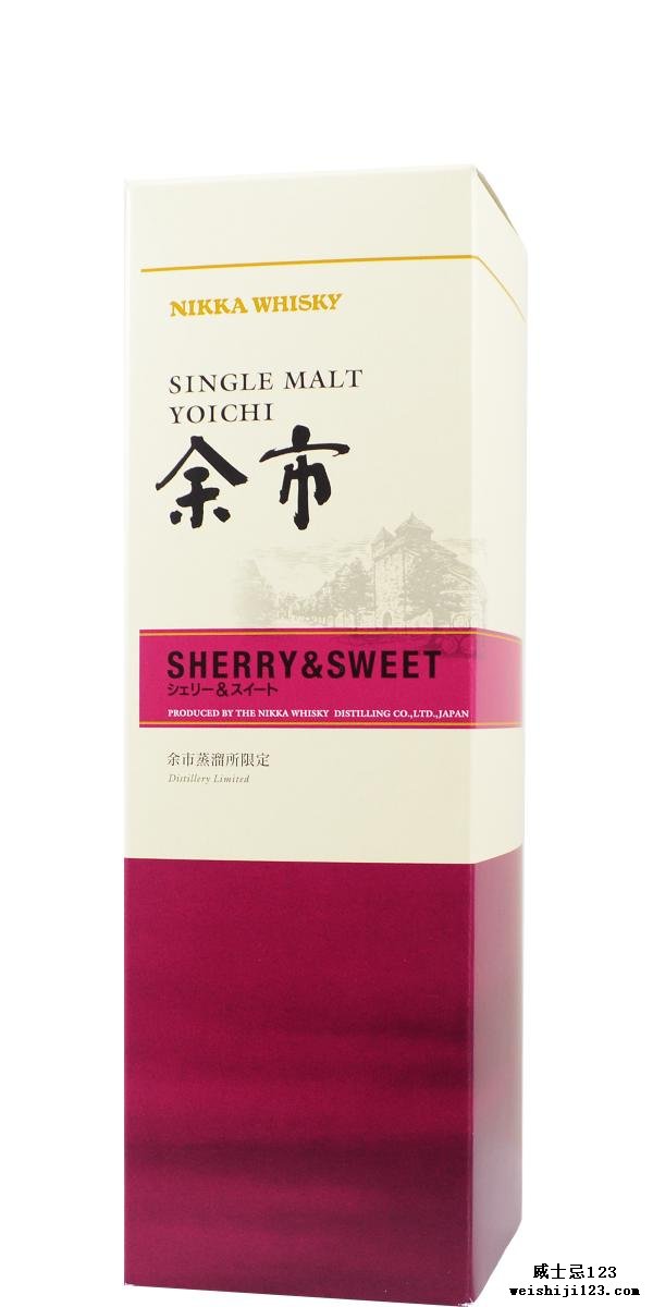 Yoichi Sherry & Sweet