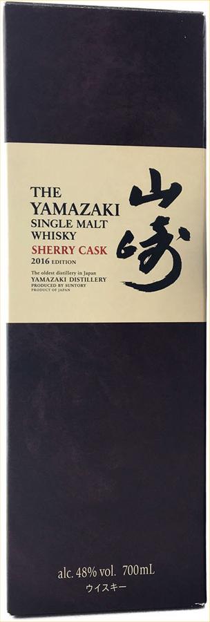 Yamazaki Sherry Cask