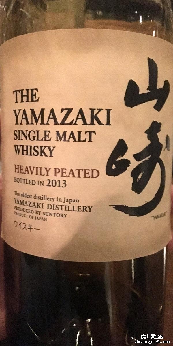 Yamazaki Heavily Peated