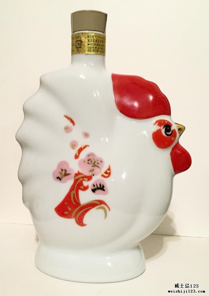 Suntory Royal - Year of the Rooster