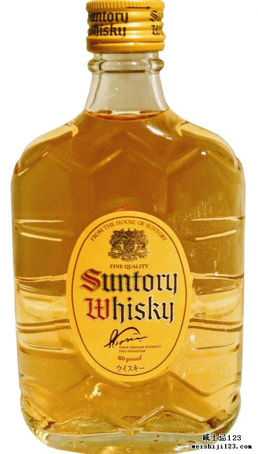 Suntory Kakubin