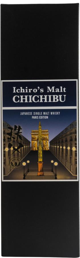 Chichibu Paris Edition 2020
