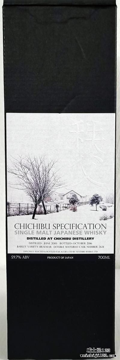 Chichibu 2010