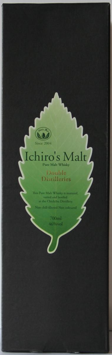 Ichiro's Double Distilleries