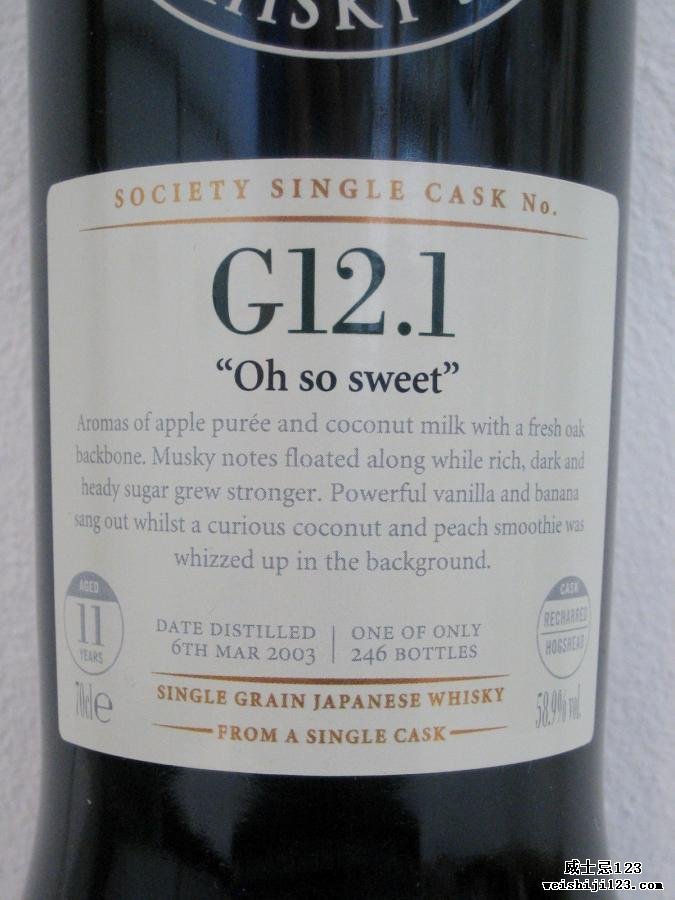 Nikka 2003 SMWS G12.1