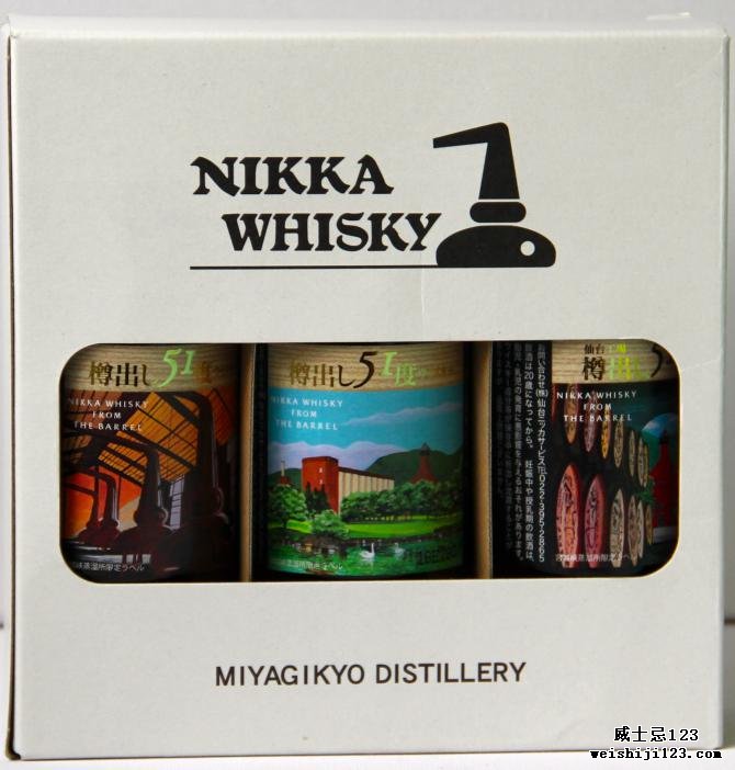 Nikka Whisky from the Barrel