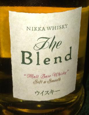 Nikka The Blend