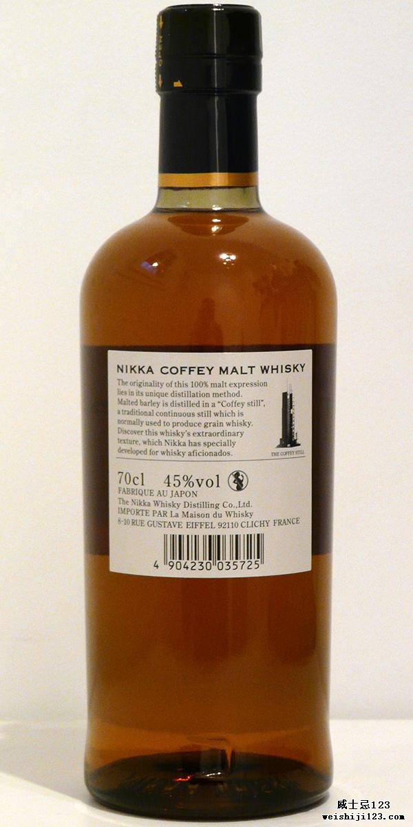 Nikka Coffey Malt Whisky