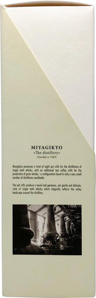 Miyagikyo 10-year-old