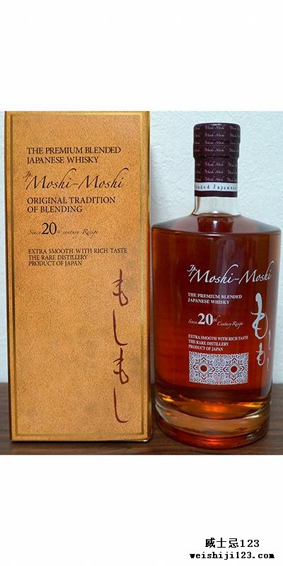 Jp. Moshi-Moshi The Premium Blended Japanese Whisky