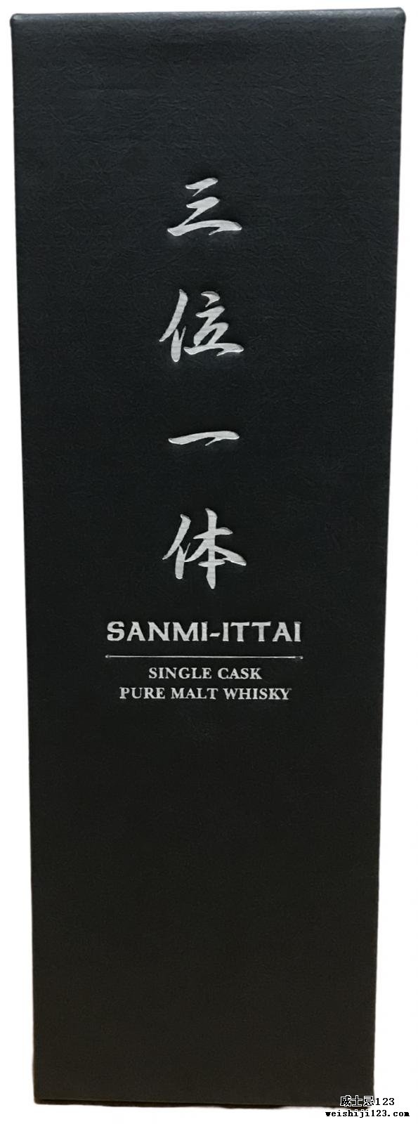 Hanyu Sanmi-Ittai Trinitas No. 2 – The Legendary Warrior