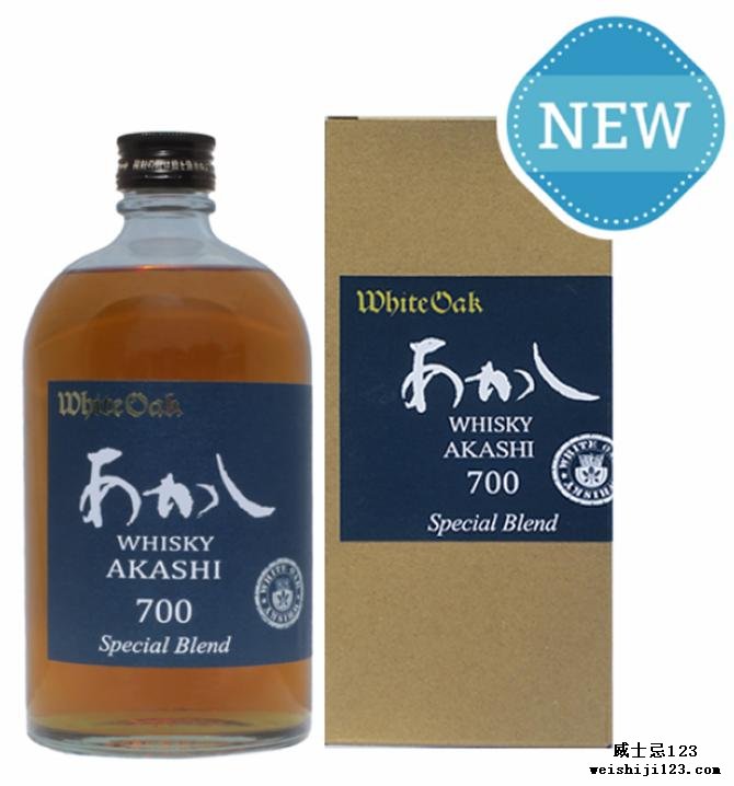 White Oak Akashi 700