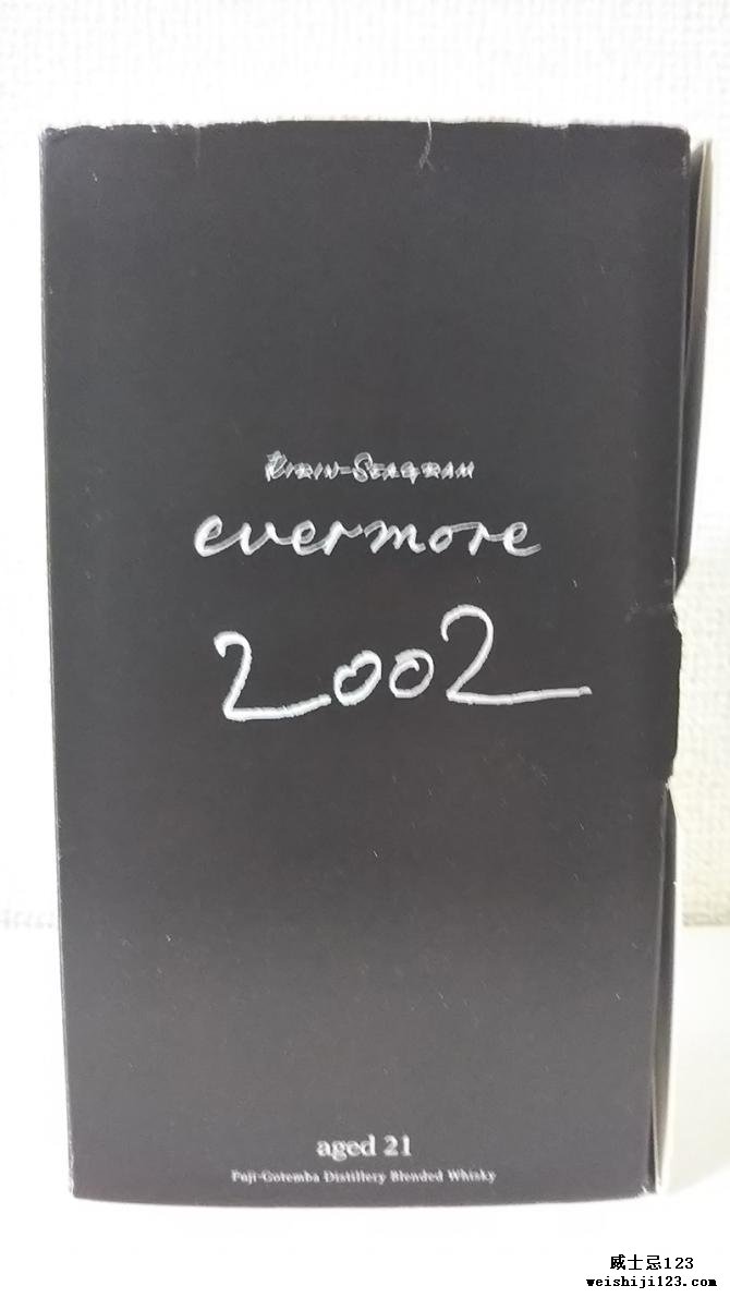 Evermore 2002