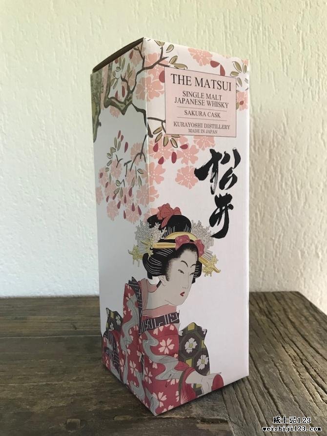The Matsui Sakura Cask