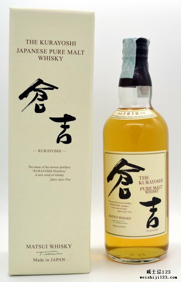 The Kurayoshi Pure Malt Whisky