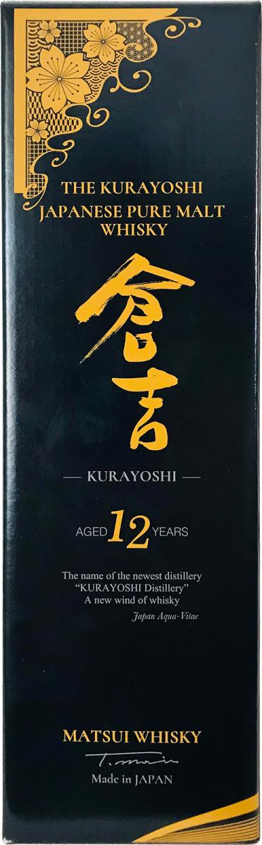 The Kurayoshi 12-year-old