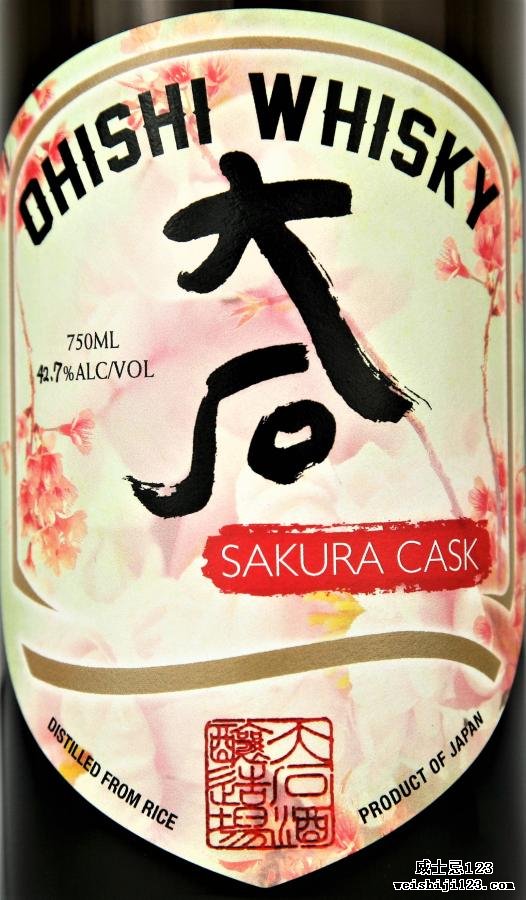 Ohishi Whisky Sakura Cask