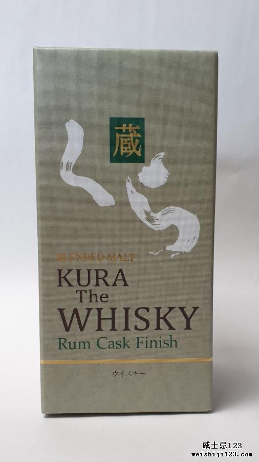 Kura The Whisky