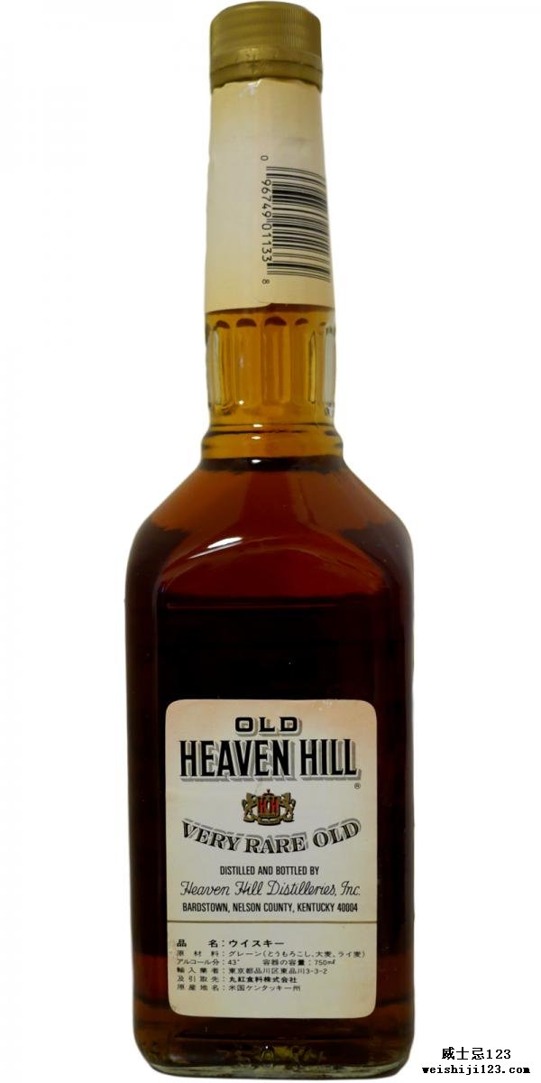 Old Heaven Hill 10-year-old