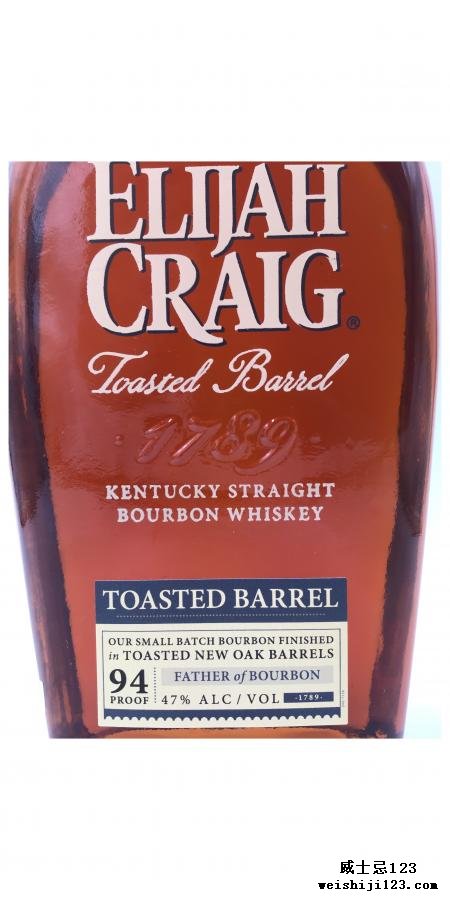 Elijah Craig Toasted Barrel