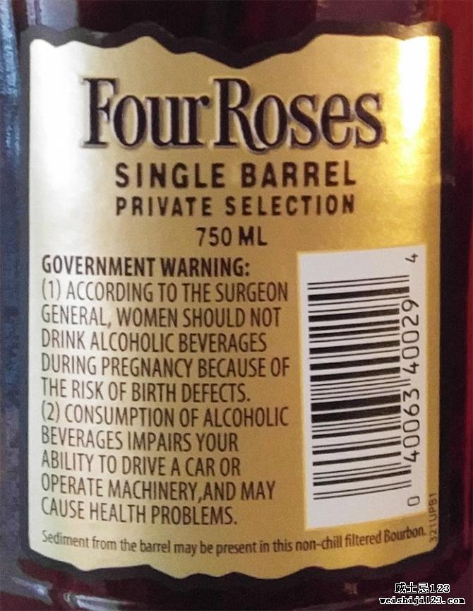 Four Roses 2005