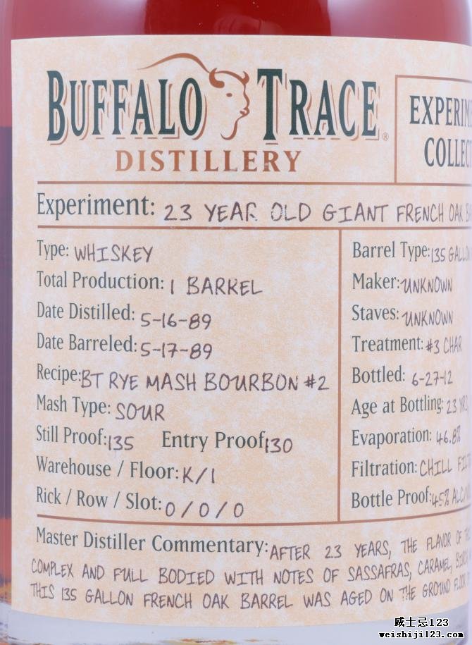 Buffalo Trace 23-year-old