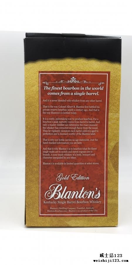 Blanton's Gold Edition