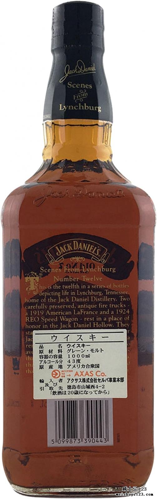 Jack Daniel's Scenes From Lynchburg